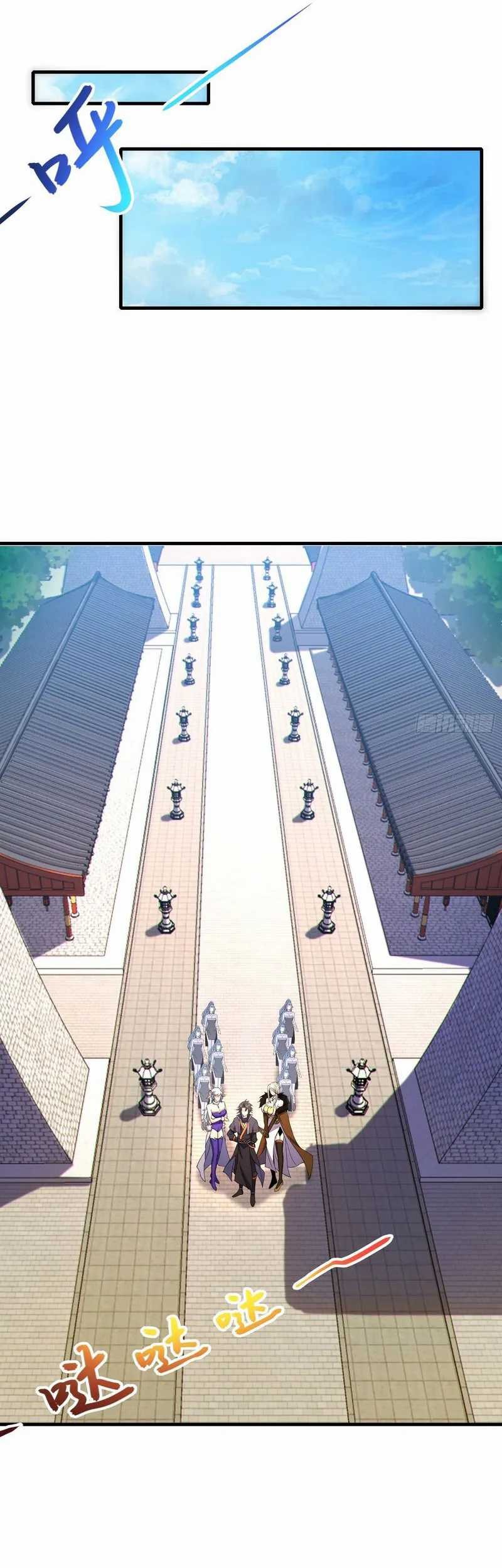 Disciples, Please Spare Your Master Chapter 16 Gambar 4