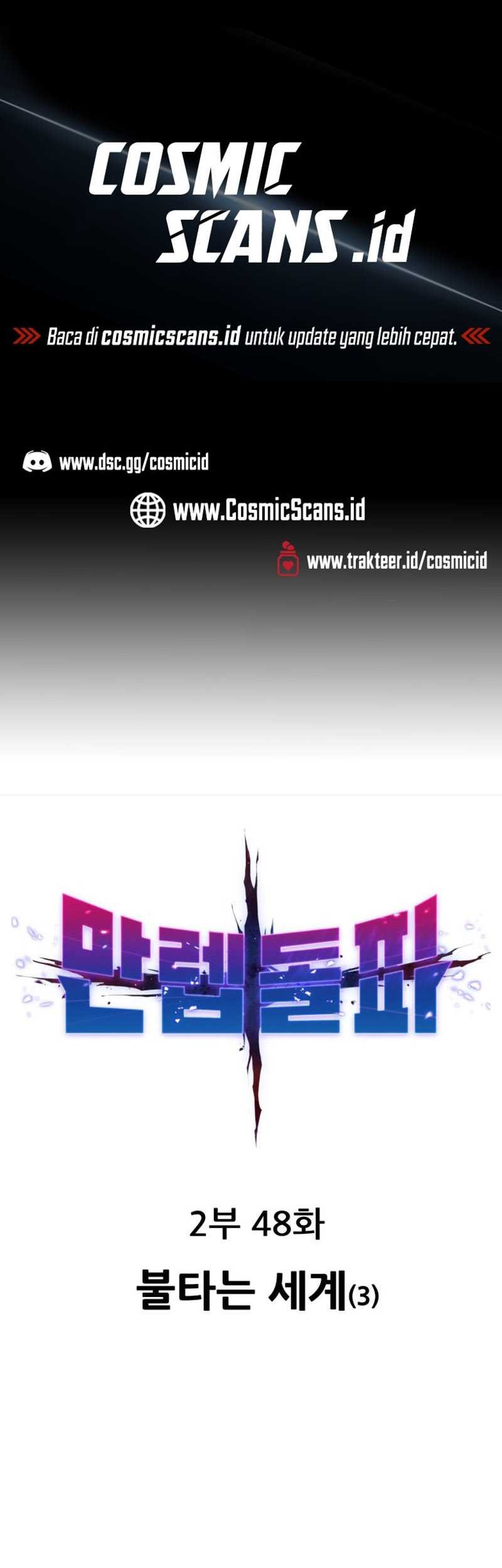 Baca Manhwa Limit Breaker Chapter 127 Gambar 2