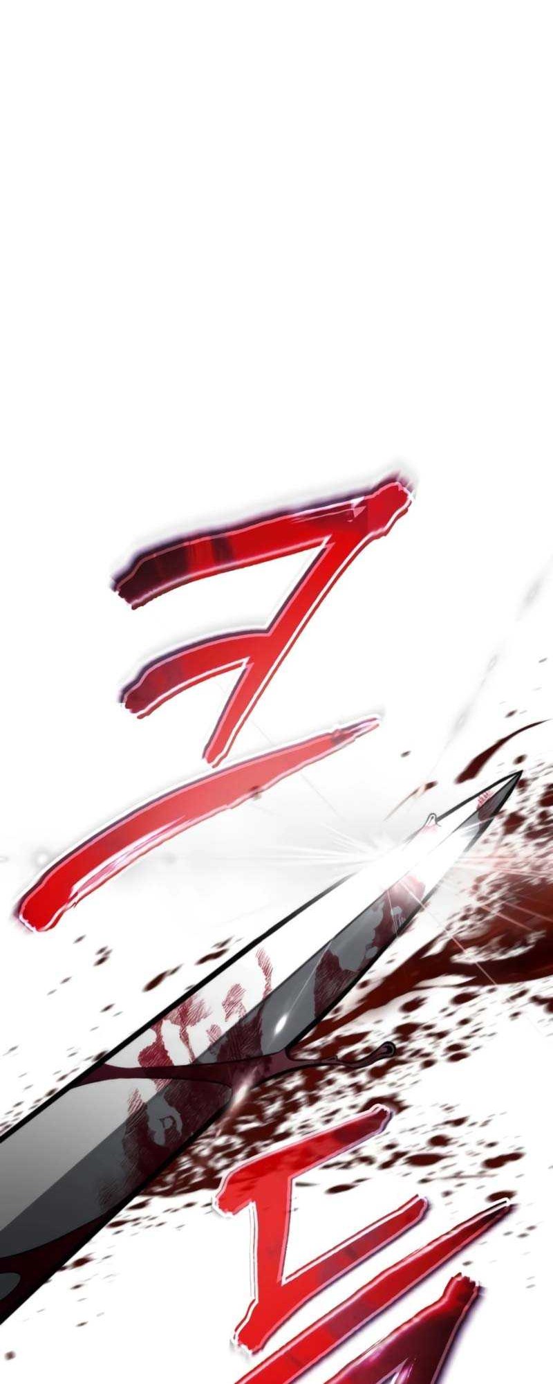 Reincarnator Chapter 23 Gambar 29