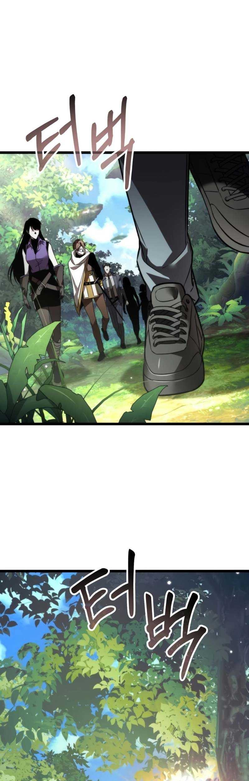 Reincarnator Chapter 23 Gambar 62