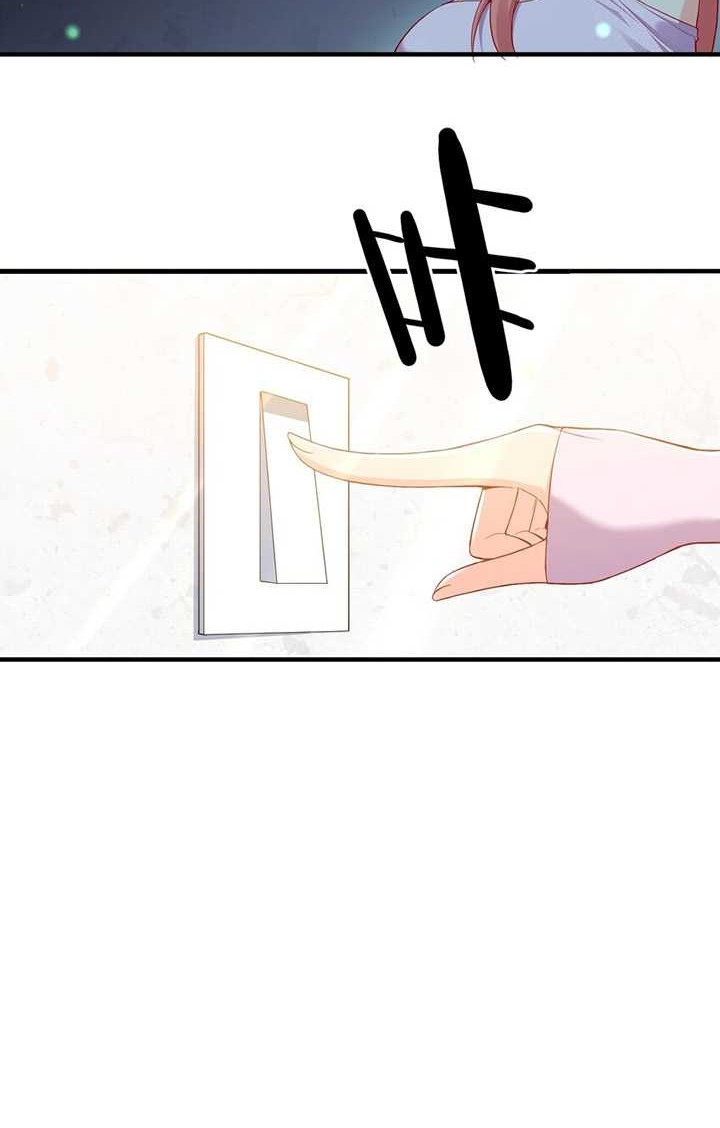I Encountered A False Spiritual Revival Chapter 02 Gambar 29