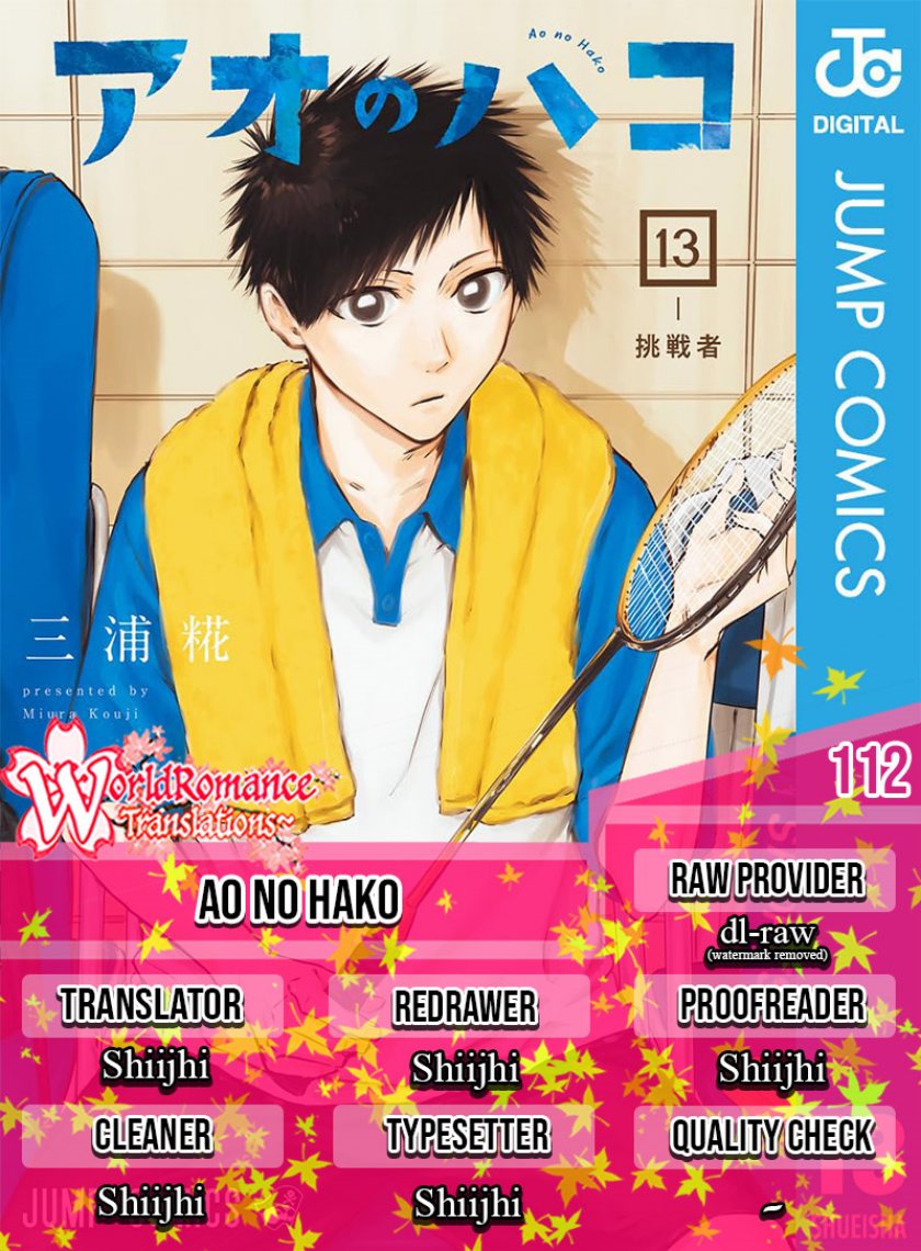 Baca Komik Ao no Hako Chapter 112 Gambar 1