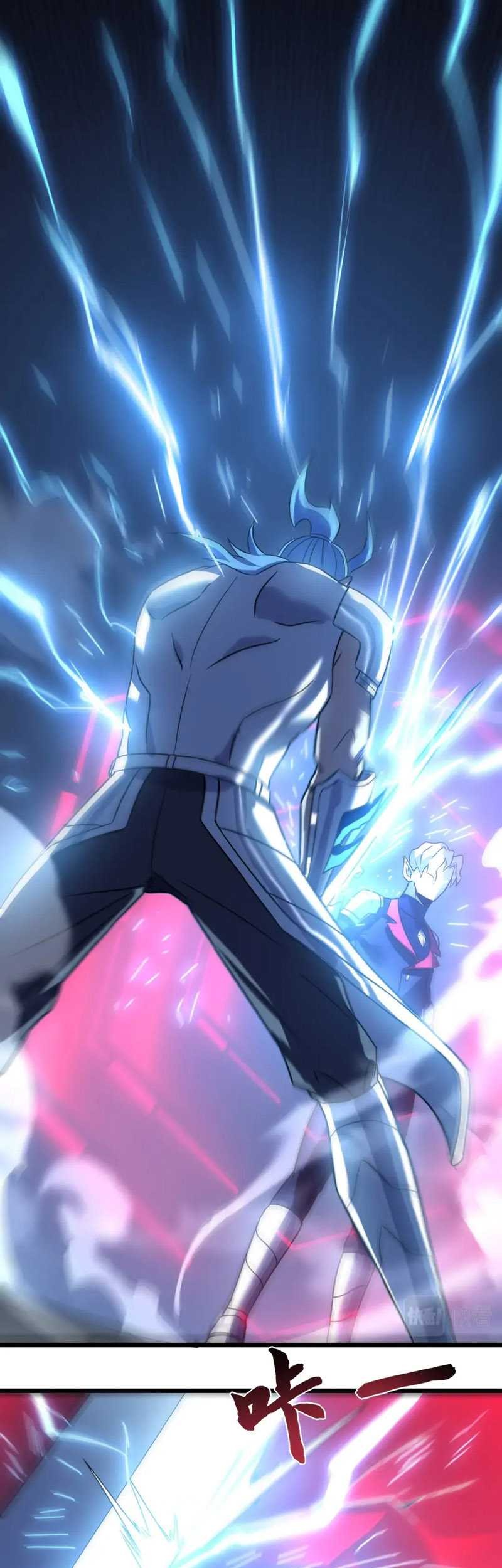 My Path to Killing God in Otherworld Chapter 72 Gambar 16