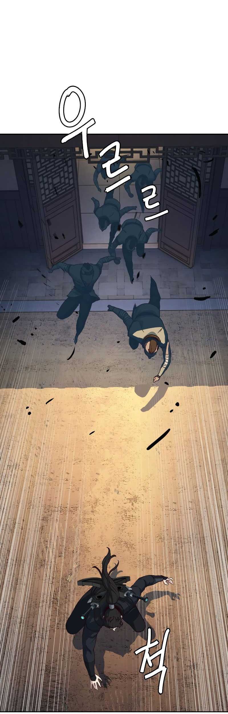 Sword Fanatic Wanders Through The Night Chapter 109 Gambar 48