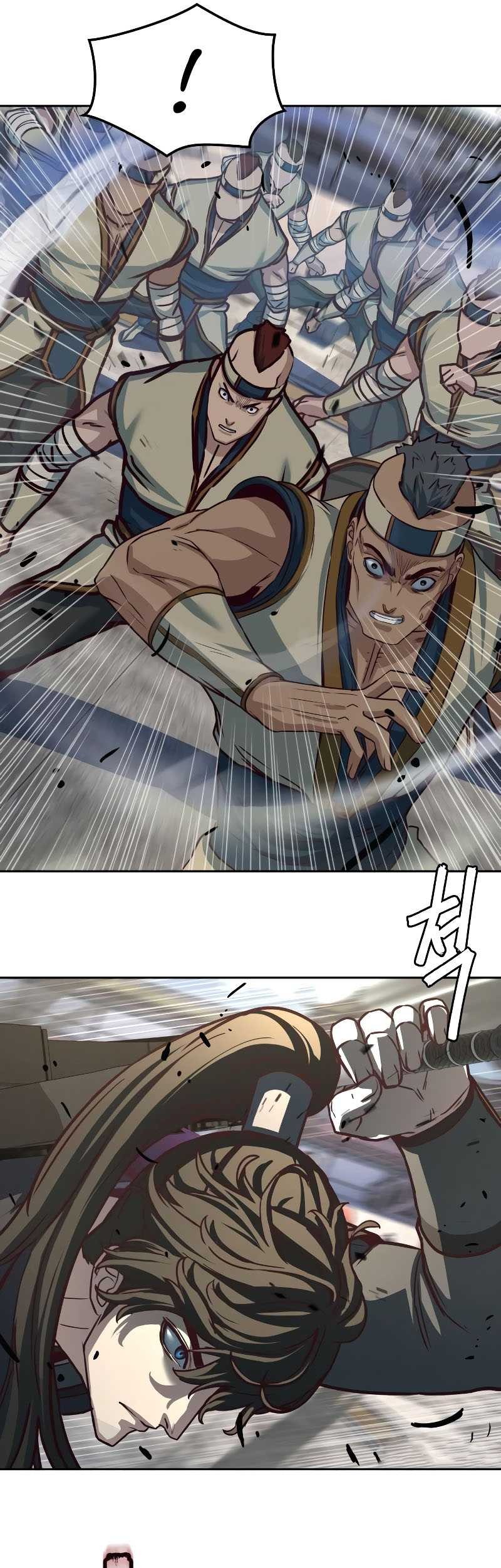 Sword Fanatic Wanders Through The Night Chapter 109 Gambar 19