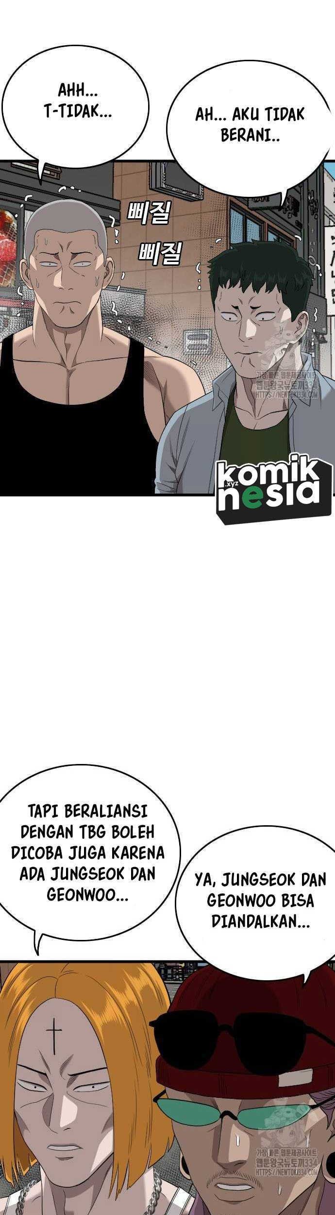 A Bad Person Chapter 197 Gambar 14