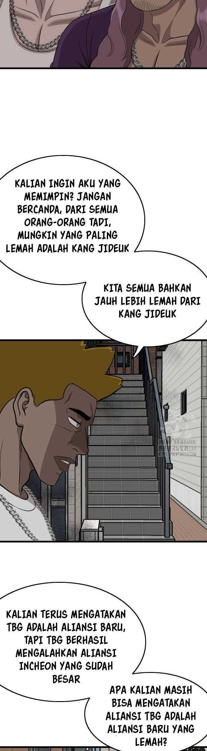 A Bad Person Chapter 197 Gambar 15