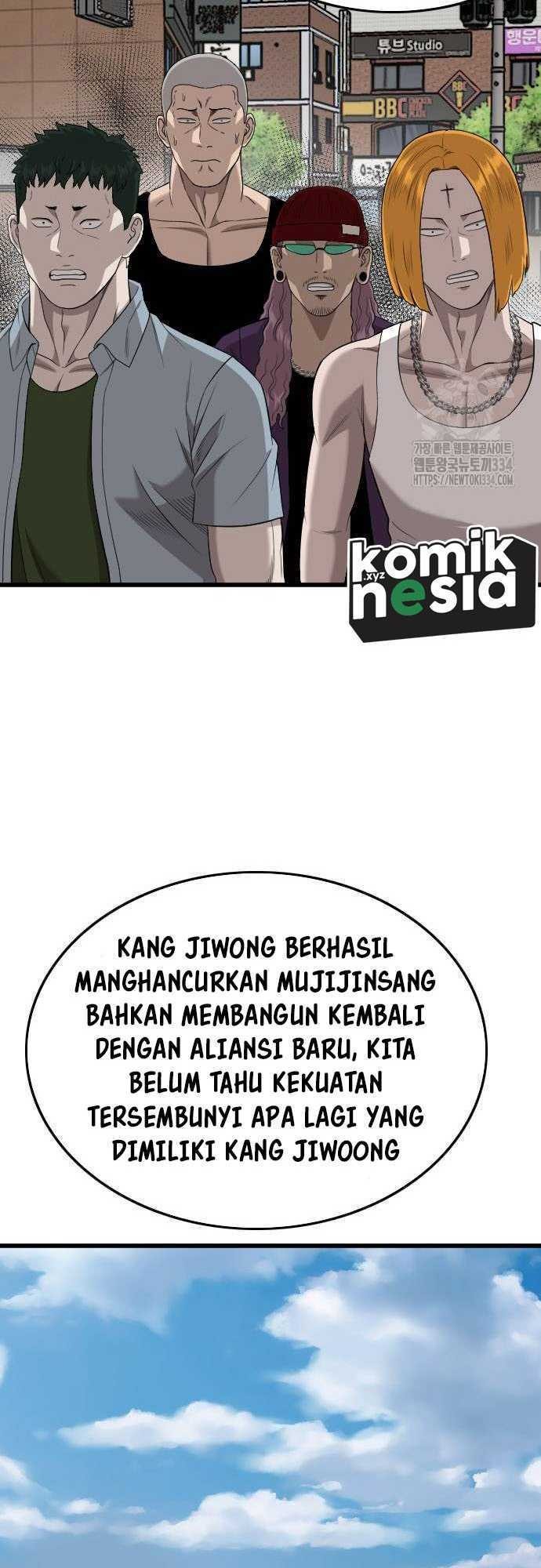 A Bad Person Chapter 197 Gambar 16