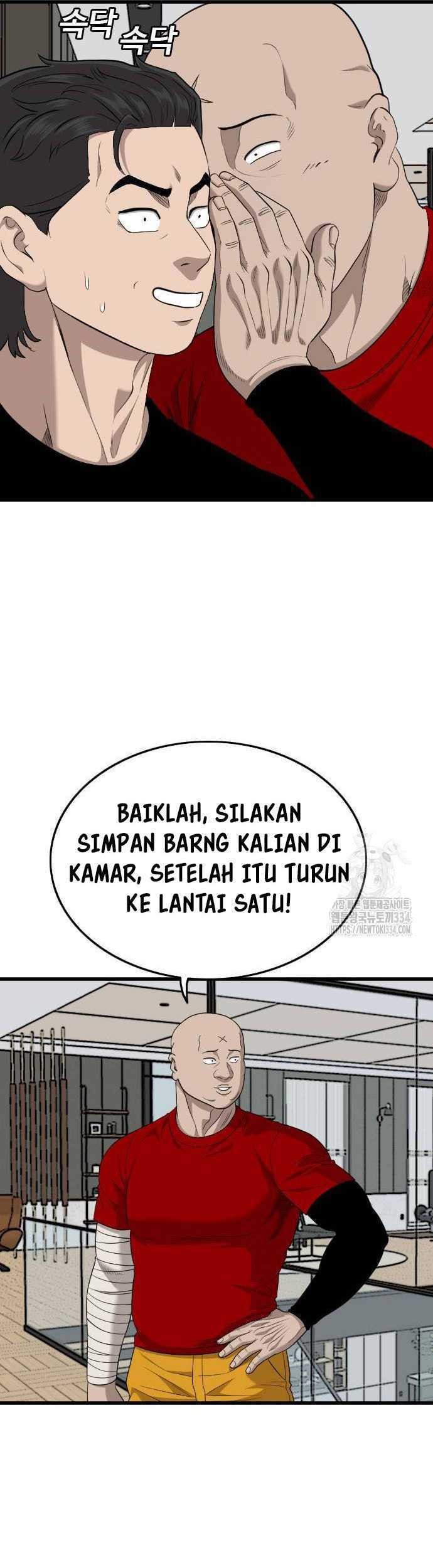A Bad Person Chapter 197 Gambar 37