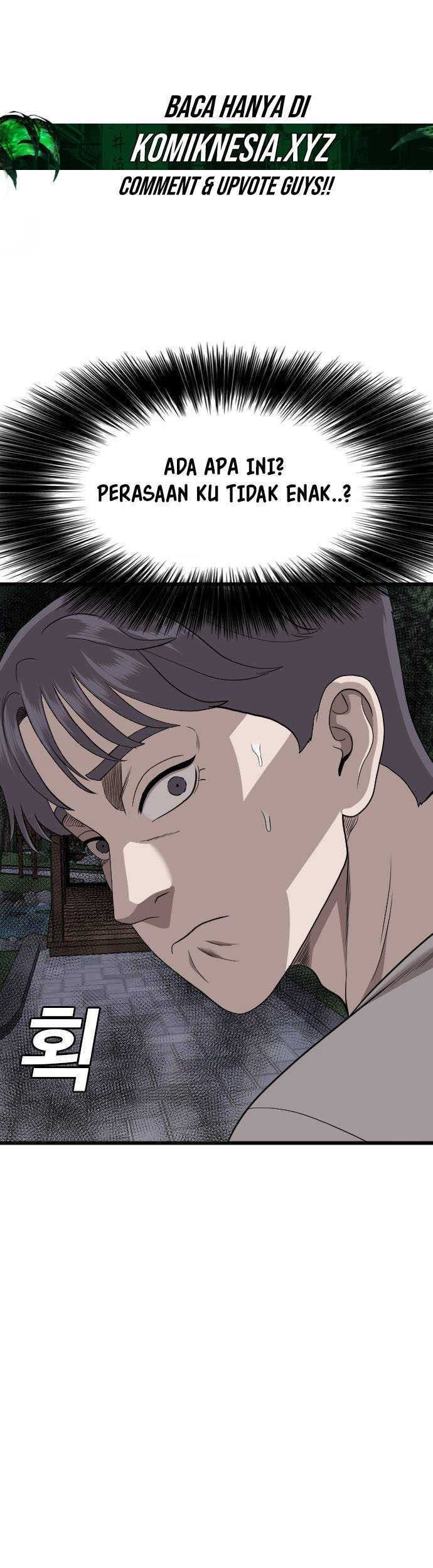 Baca A Bad Person Chapter 196 Gambar 2
