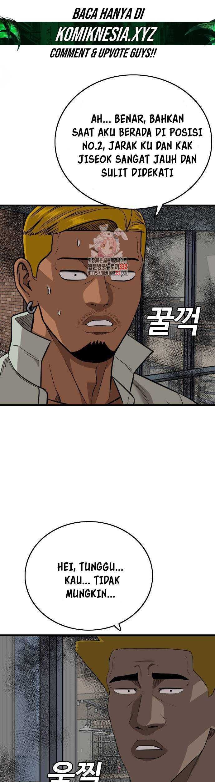 Baca A Bad Person Chapter 195 Gambar 2