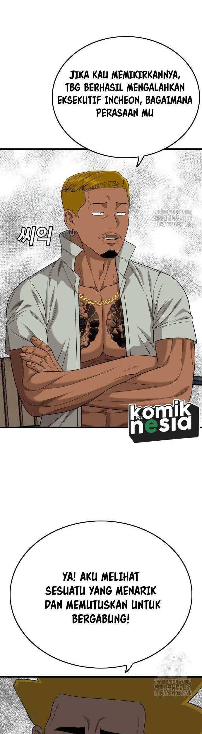 A Bad Person Chapter 194 Gambar 56
