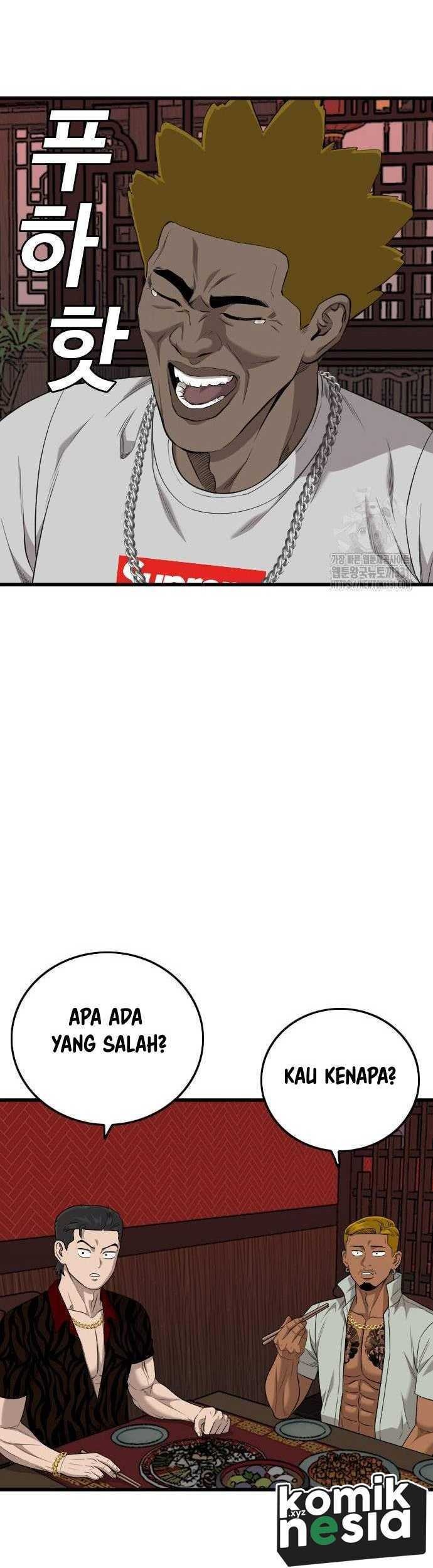 A Bad Person Chapter 194 Gambar 22