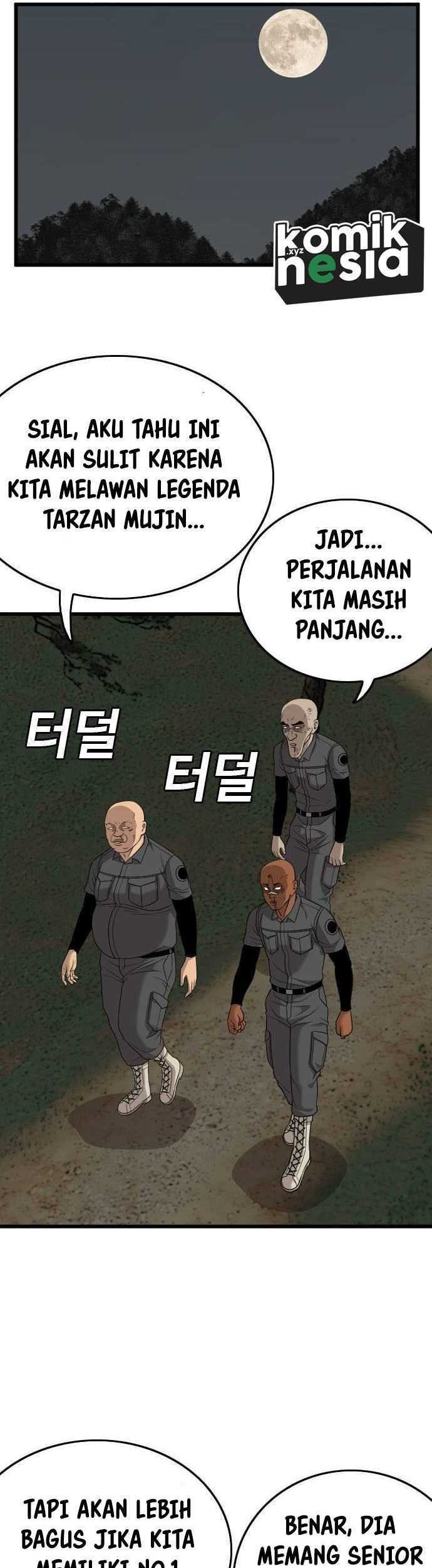 A Bad Person Chapter 193 Gambar 5