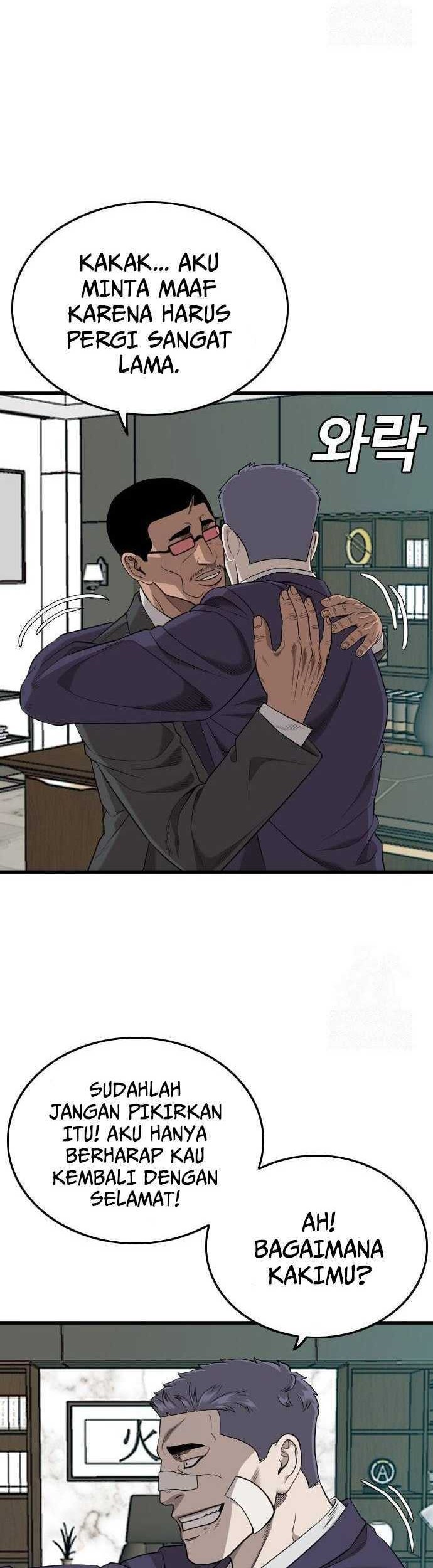 A Bad Person Chapter 189 Gambar 27