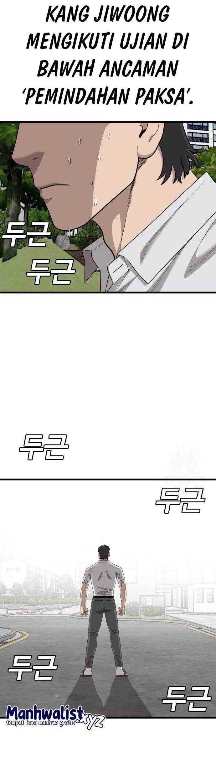 Baca Komik A Bad Person Chapter 187 Gambar 1