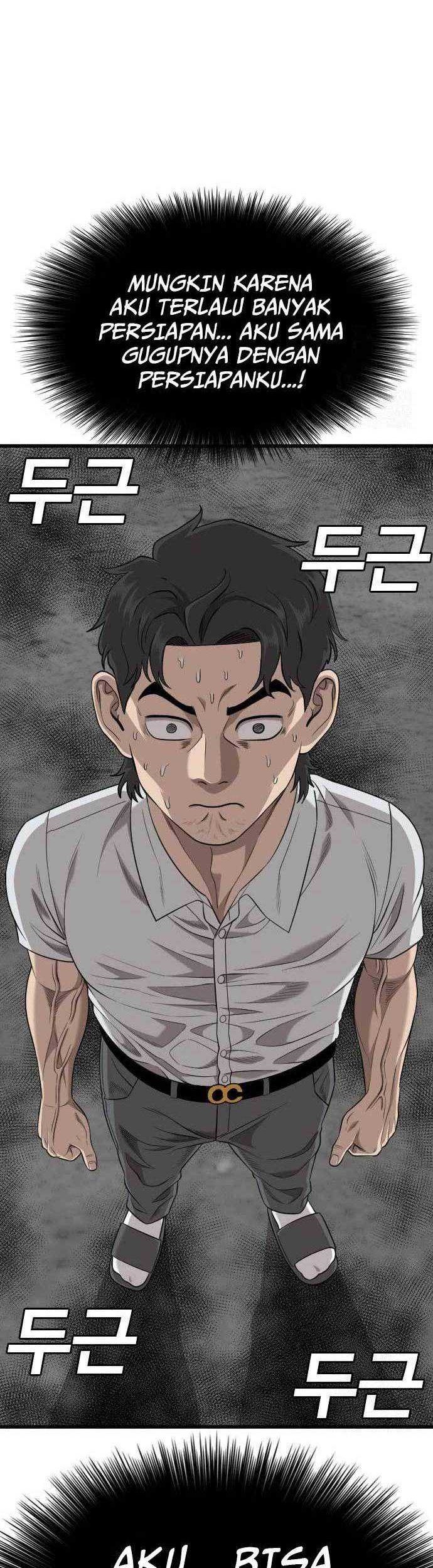 Baca A Bad Person Chapter 187 Gambar 2