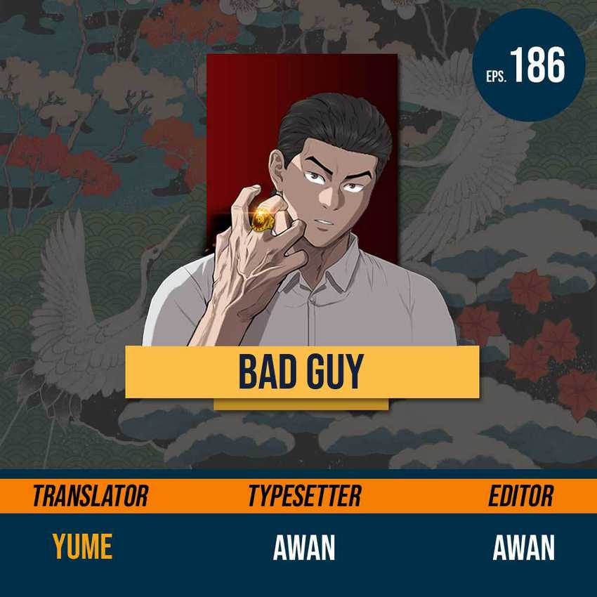 Baca Komik A Bad Person Chapter 186 Gambar 1