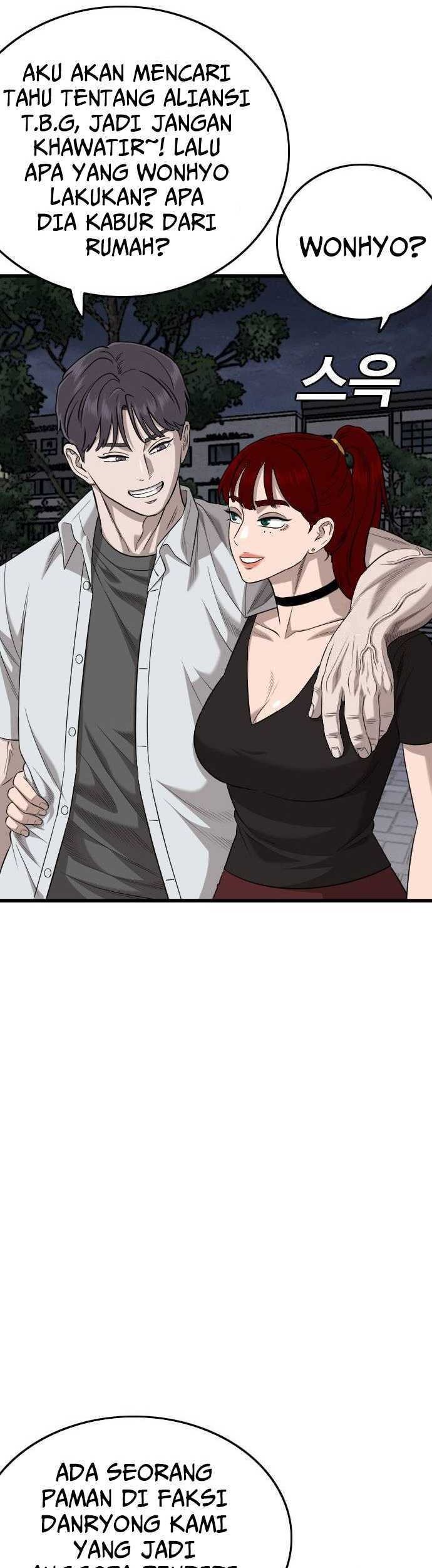 A Bad Person Chapter 185 Gambar 49