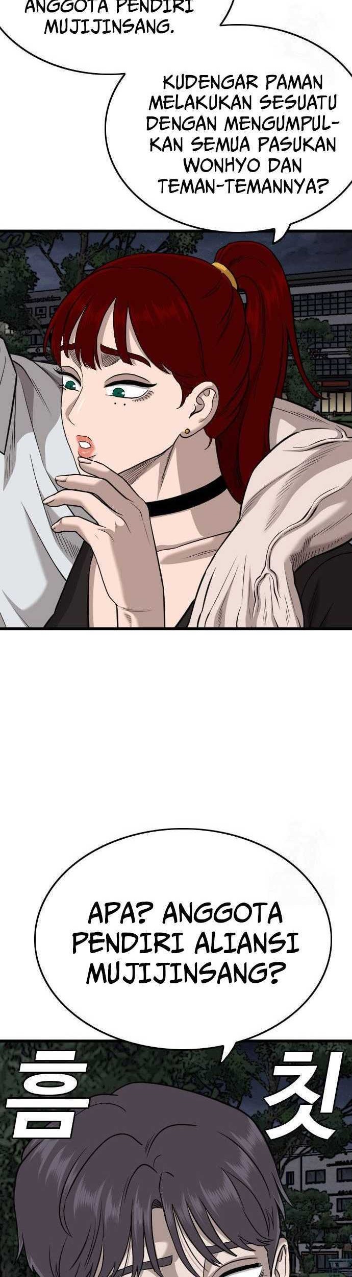 A Bad Person Chapter 185 Gambar 50