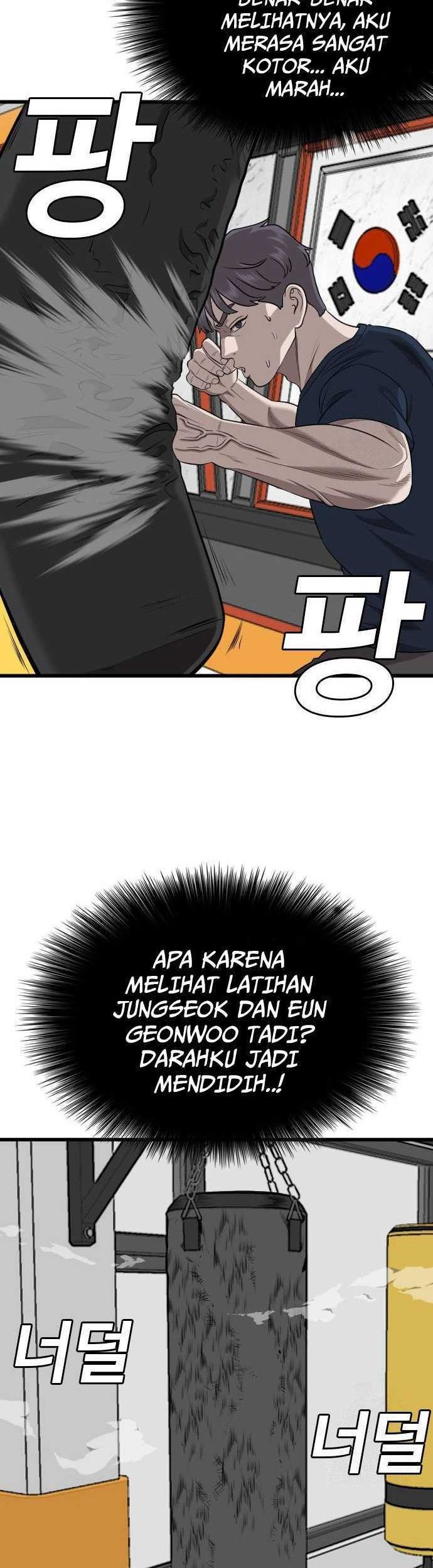 A Bad Person Chapter 185 Gambar 28