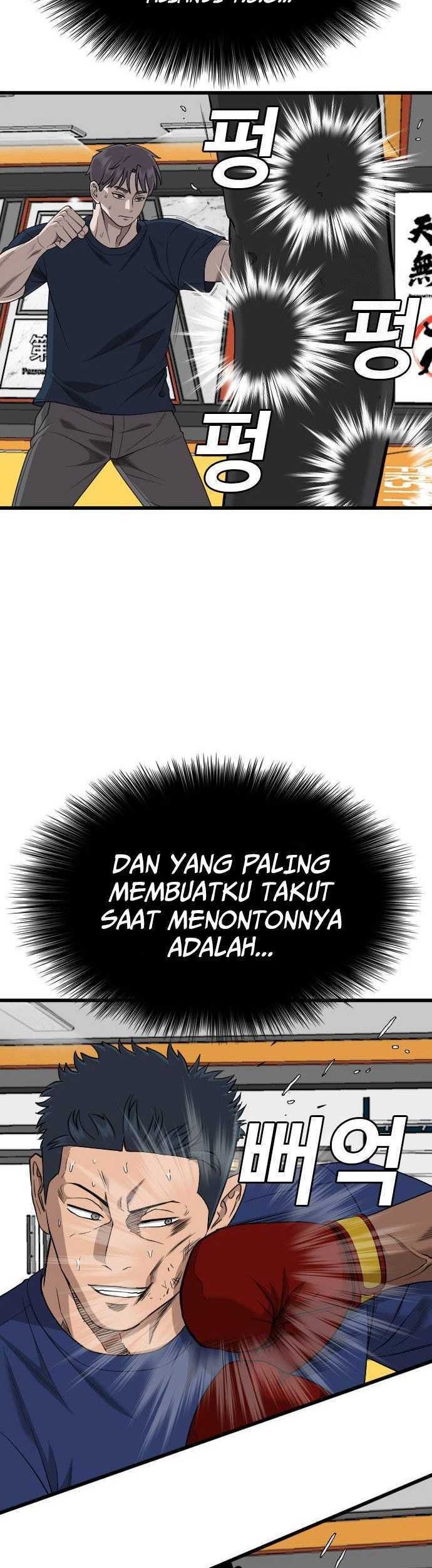 A Bad Person Chapter 185 Gambar 30