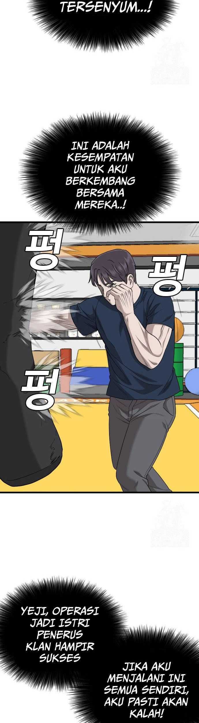 A Bad Person Chapter 185 Gambar 32