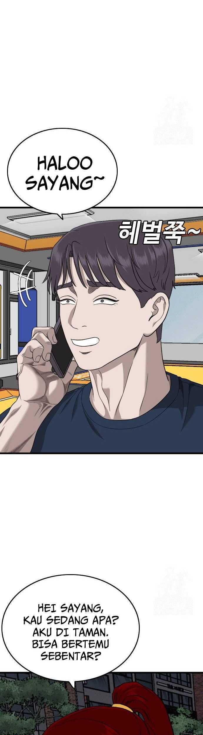 A Bad Person Chapter 185 Gambar 37