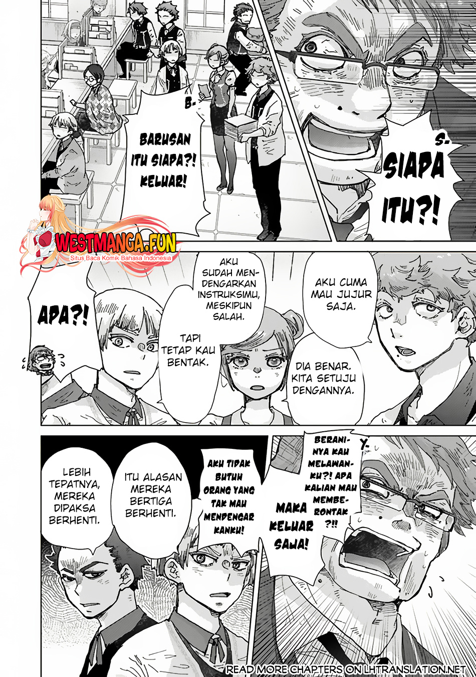 Hazure Skill