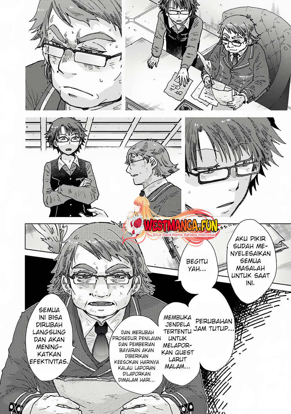 Hazure Skill