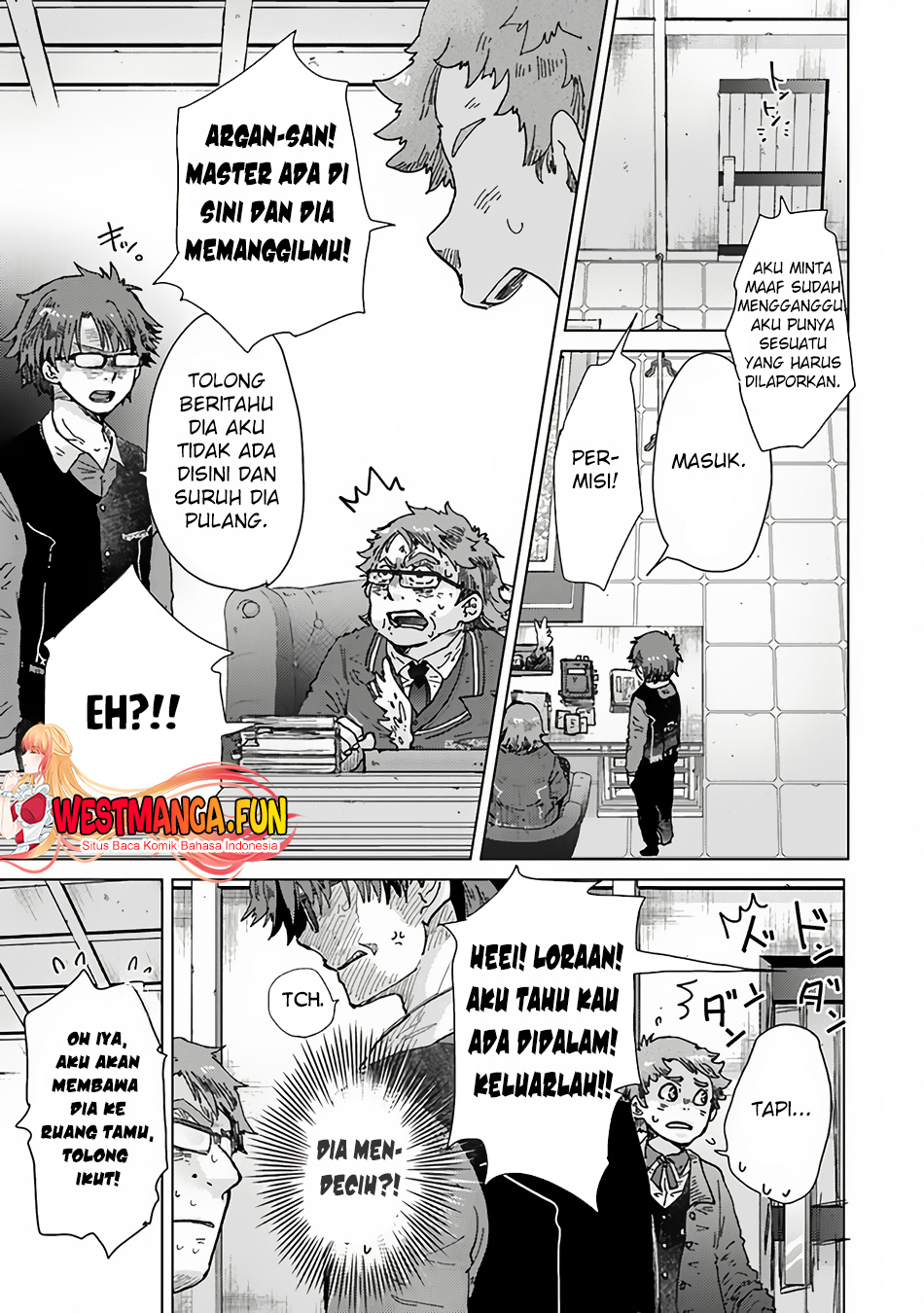 Hazure Skill