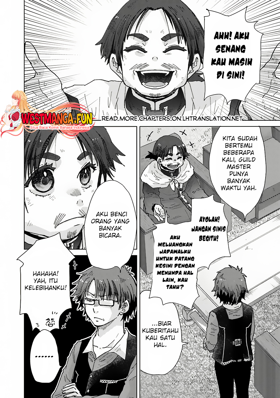 Hazure Skill