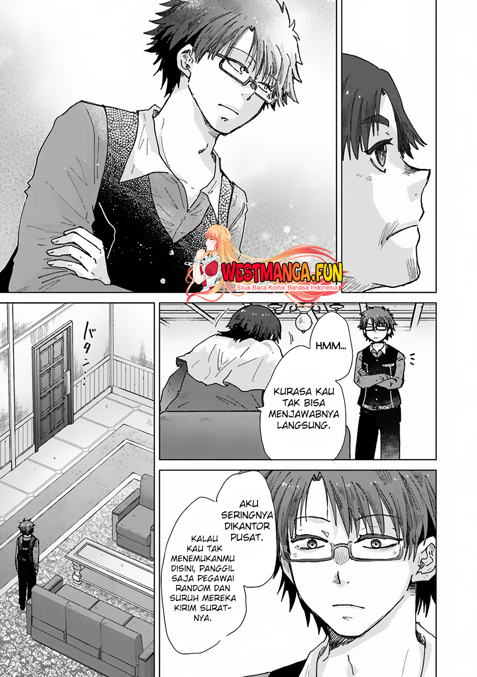 Hazure Skill