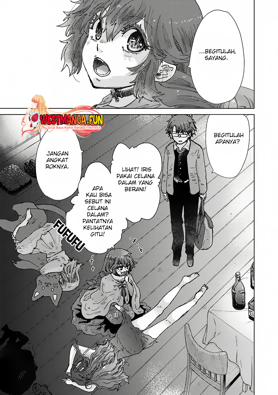 Hazure Skill