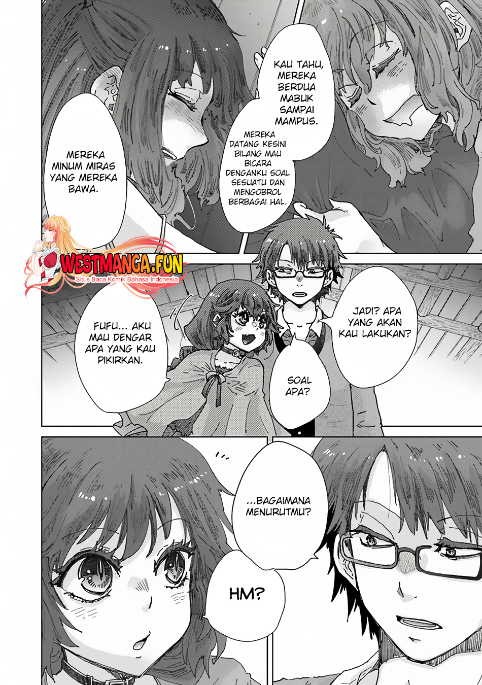 Hazure Skill