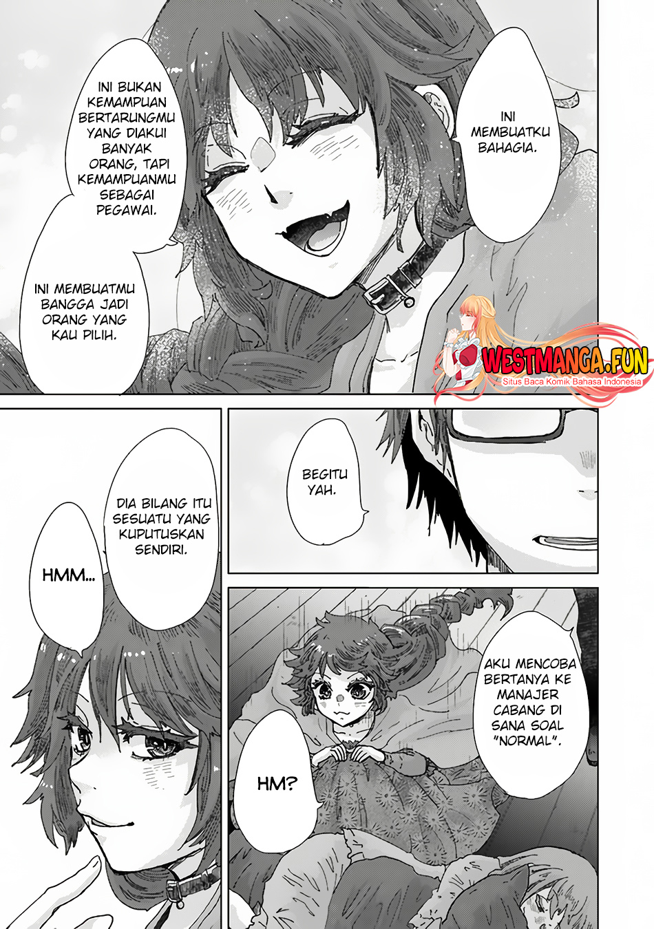 Hazure Skill