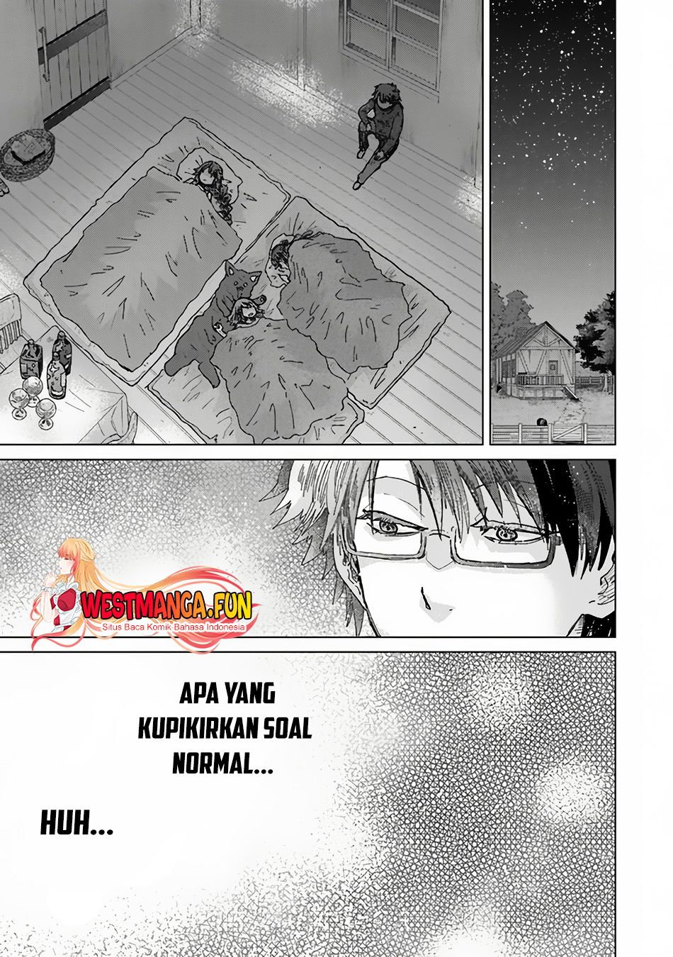Hazure Skill
