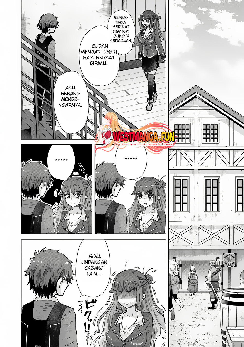 Hazure Skill