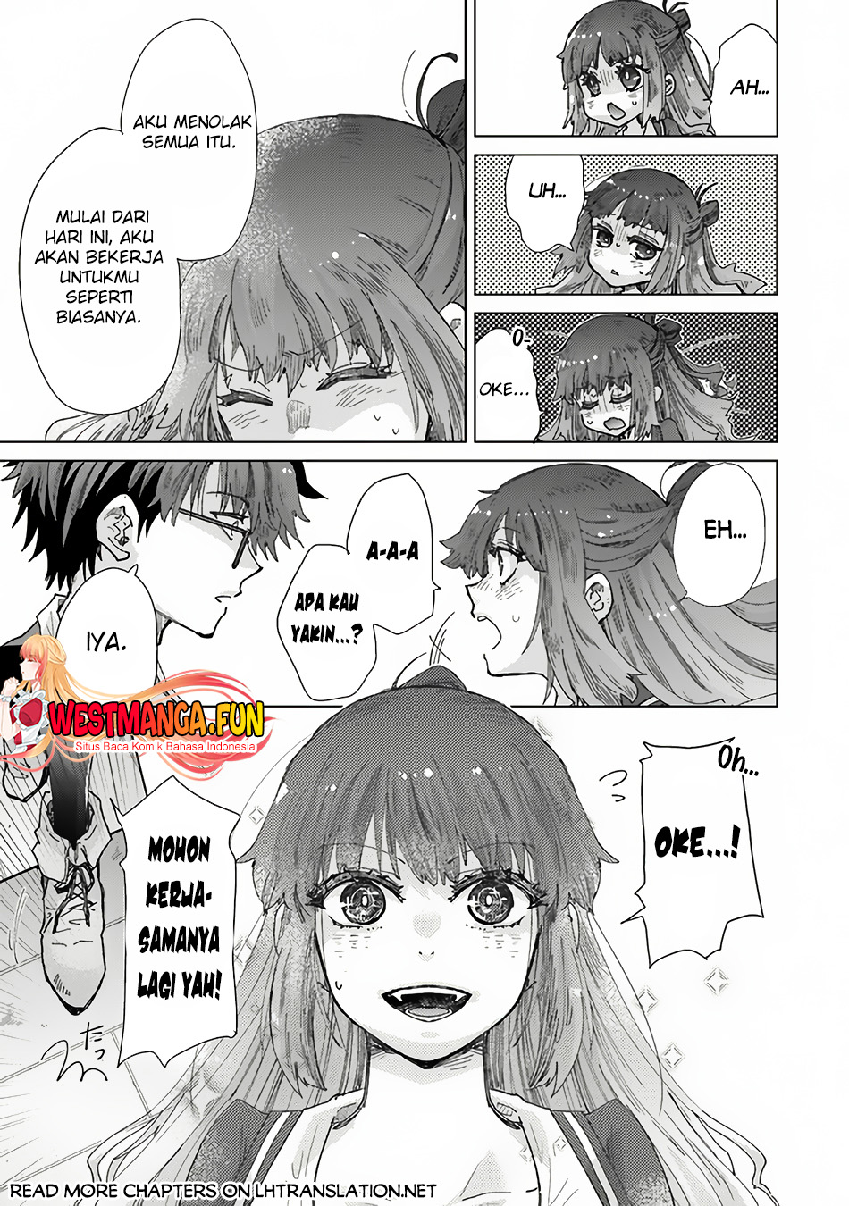 Hazure Skill