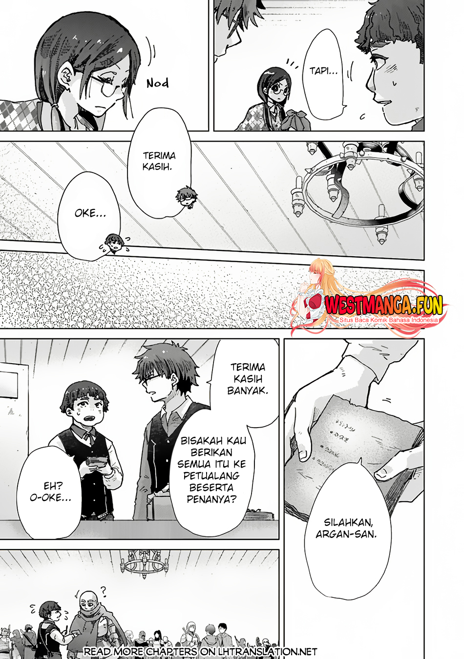 Hazure Skill