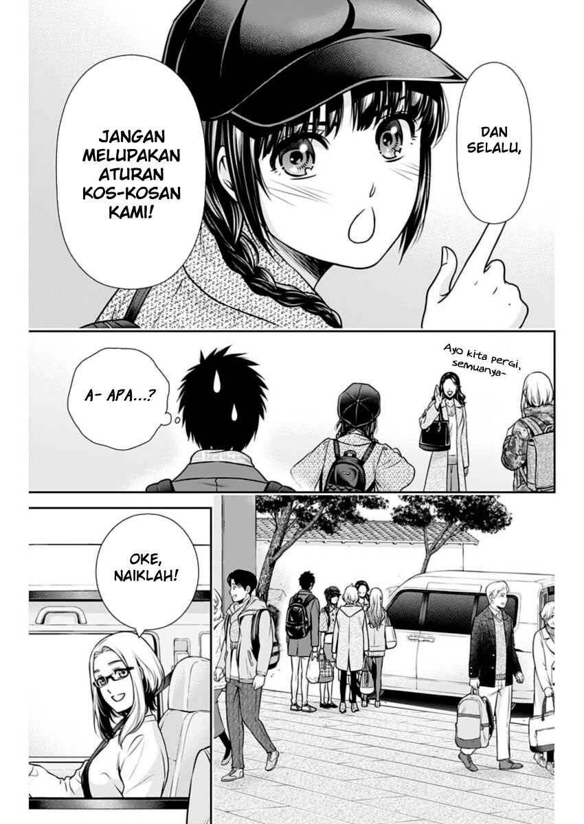 Issho ni Kurashite ii desu ka? Chapter 19 Gambar 16