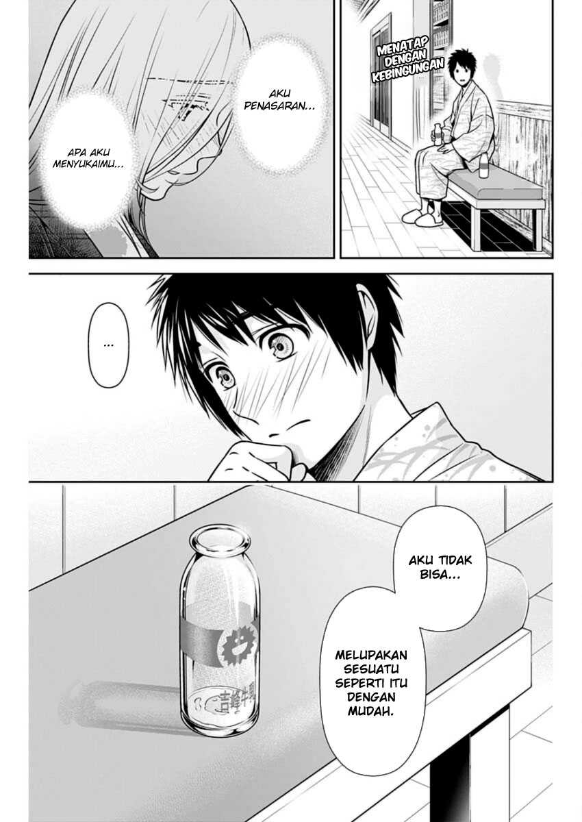 Issho ni Kurashite ii desu ka? Chapter 19 Gambar 6