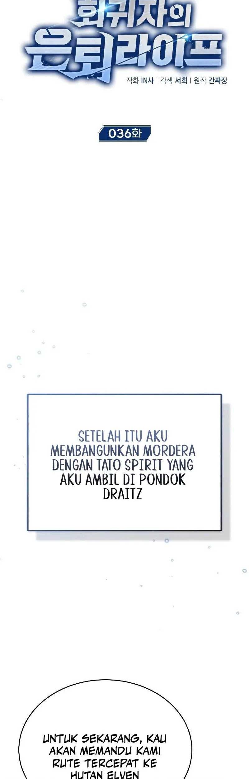 Regressor’s Life After Retirement Chapter 36 Gambar 20