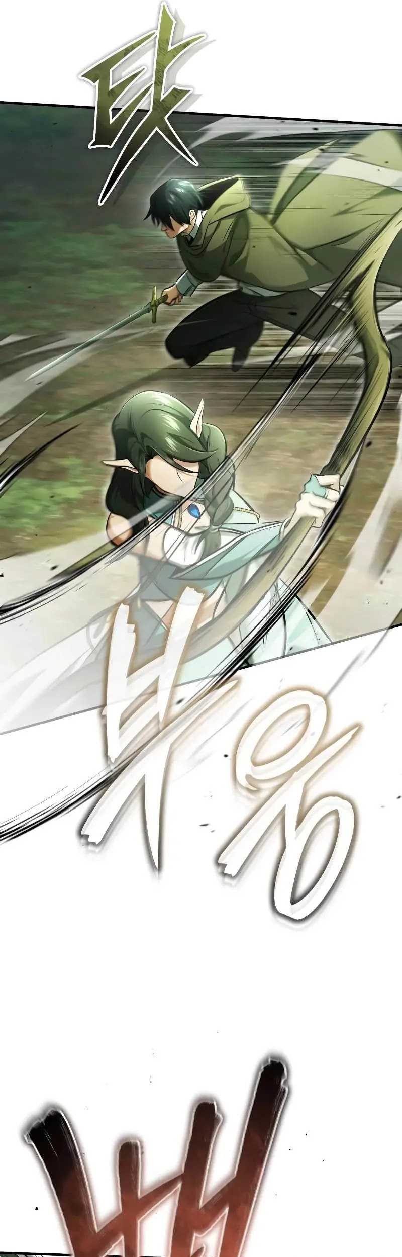 Regressor’s Life After Retirement Chapter 35 Gambar 42