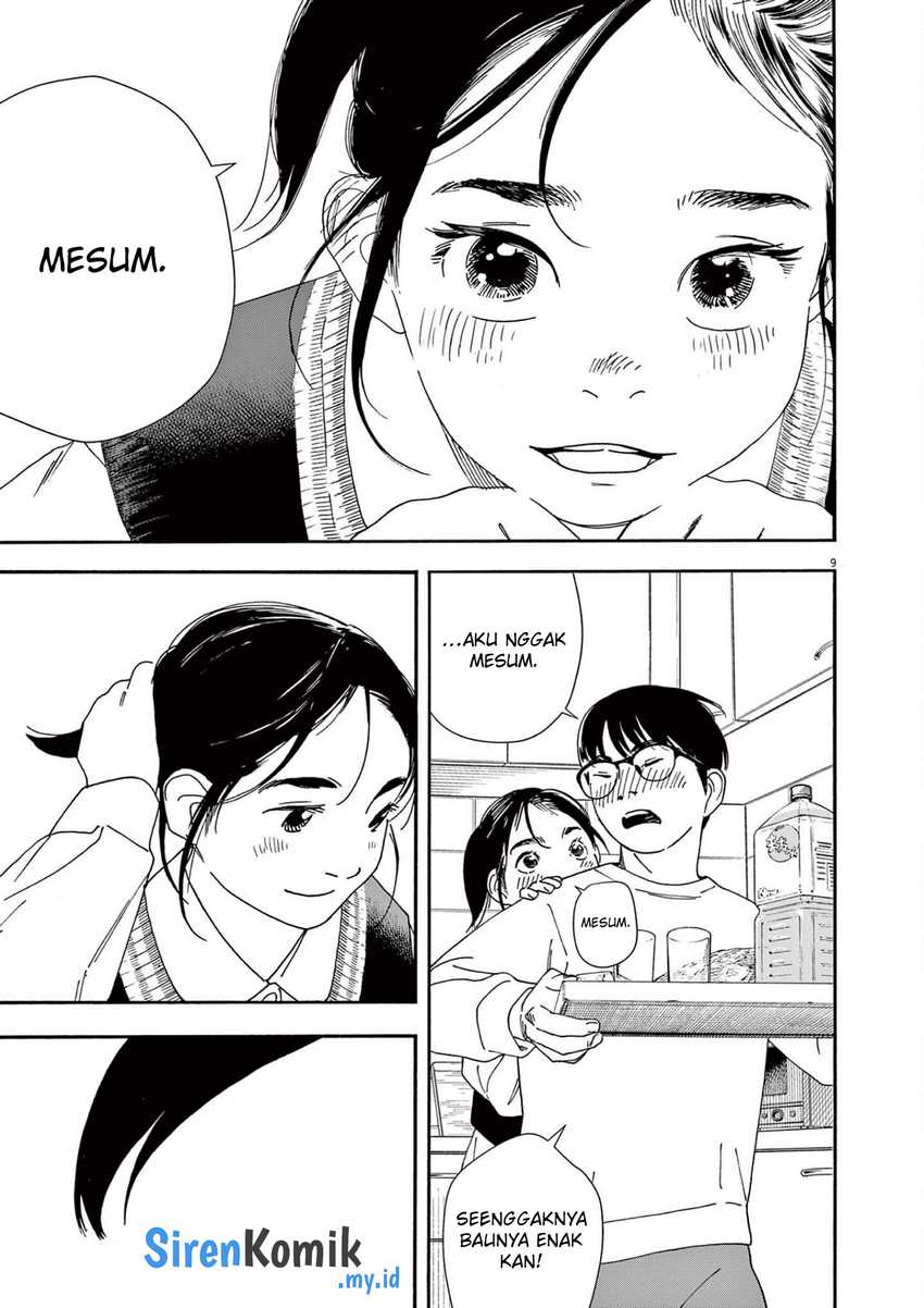 Insomniacs After School Chapter 115 Gambar 10