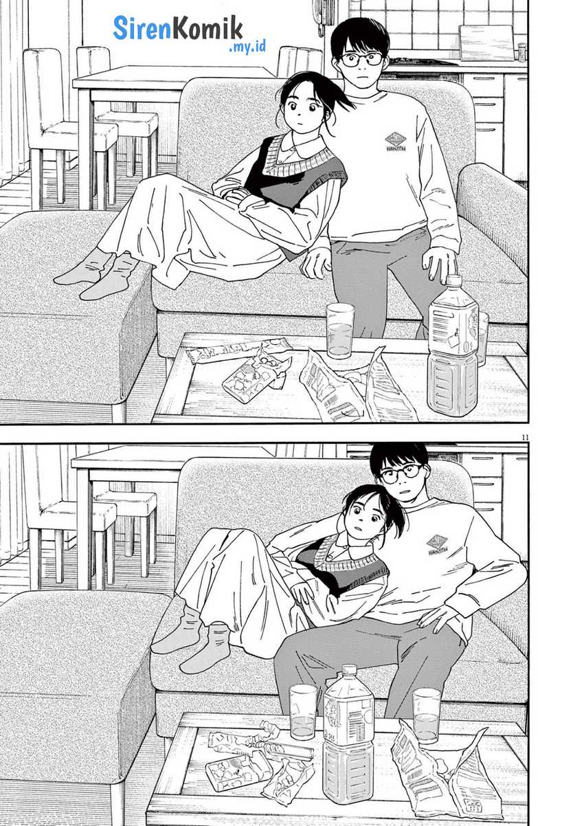 Insomniacs After School Chapter 115 Gambar 12