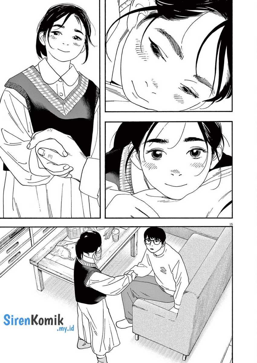 Insomniacs After School Chapter 115 Gambar 16