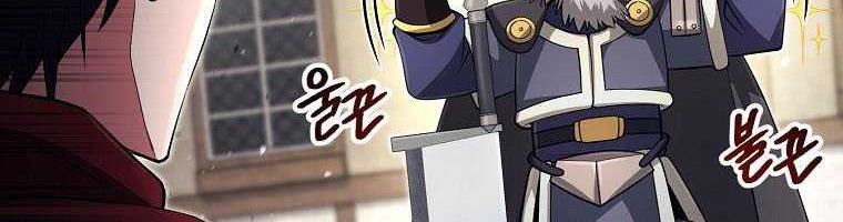 Debuff Master Chapter 12 Gambar 36