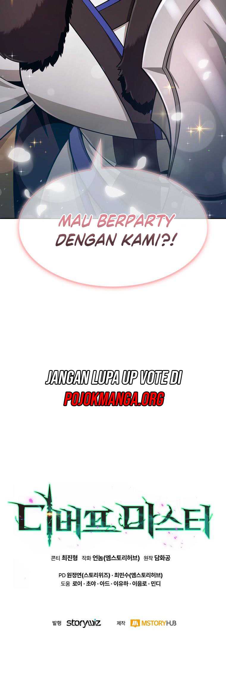 Debuff Master Chapter 12 Gambar 90