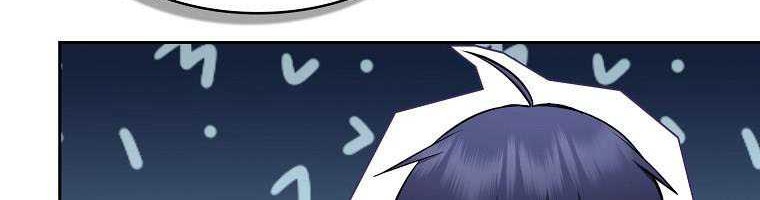 Debuff Master Chapter 12 Gambar 32